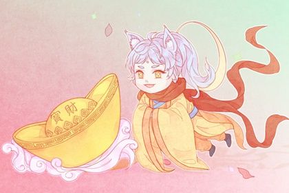 2025年02月18日开业黄道吉日 是营业好日子吗