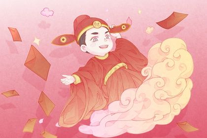2025年农历腊月初九开业黄道吉日 是开门做生意好日子吗