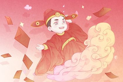 2024年11月10日开业日子如何 今日开业好不好