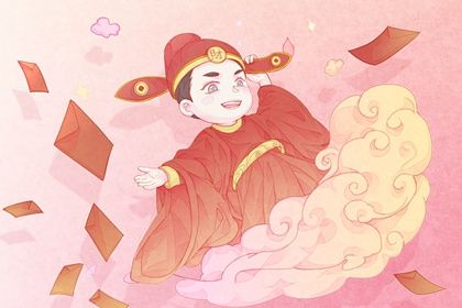 2025年07月28日能否作为开业黄道吉日？ 今天开业是好日子吗？