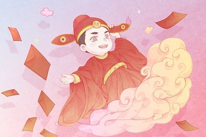 2026年04月16日开业是否大吉？ 开市做生意是好日子吗？