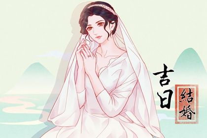 2024年10月19日领证好吗 今日领证结婚好吗