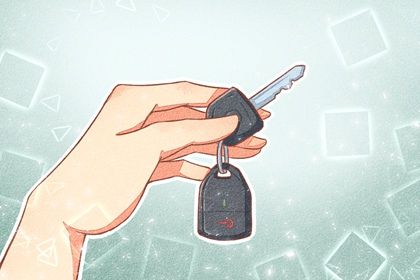 2025年06月29日(农历六月初五)提车吉利吗？ 今日提车买车好吗