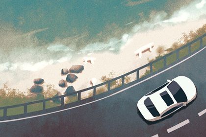 农历四月初五是否属于提车吉日? 今日提车买车吉利吗? 农历四月初五是否属于提车吉日? 今日提车买车吉利吗?