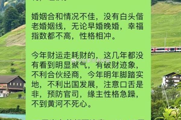 卧室花卉风水：增运还是招煞？你需要知道的事