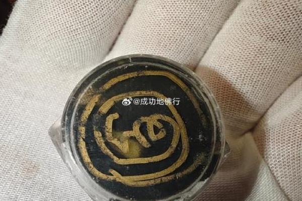 挽回爱情风水秘笈：改变家中风水助你重燃旧情