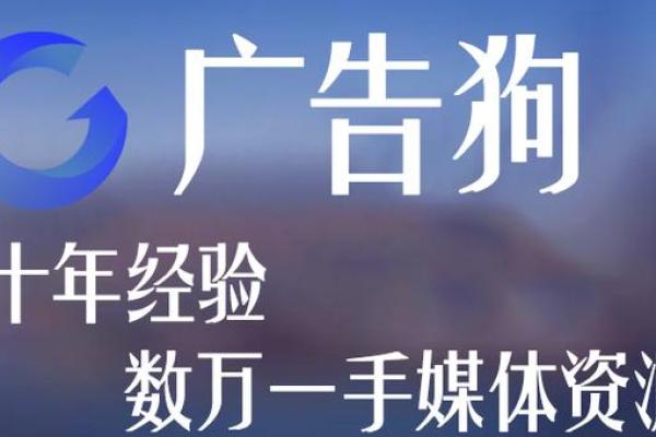 文化广告公司在现代营销中的独特作用