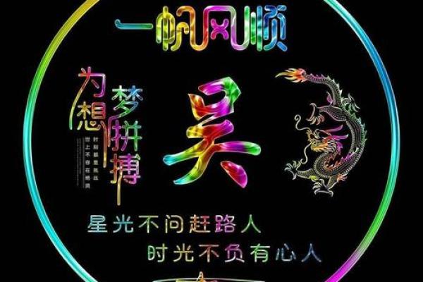 如何为姓陈的宝宝起一个寓意深远的名字