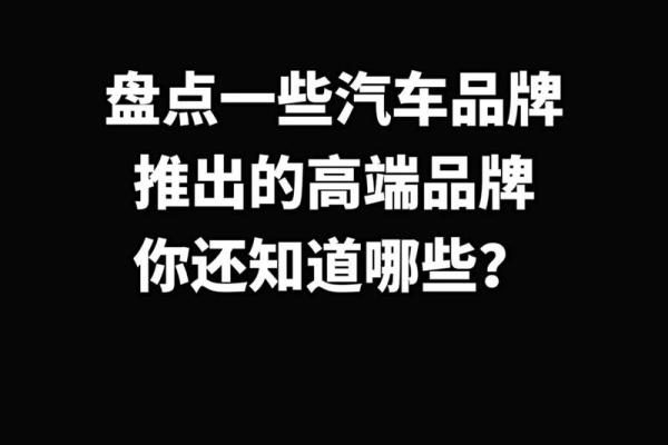 网上测名字打分，如何帮助你提升个人品牌形象