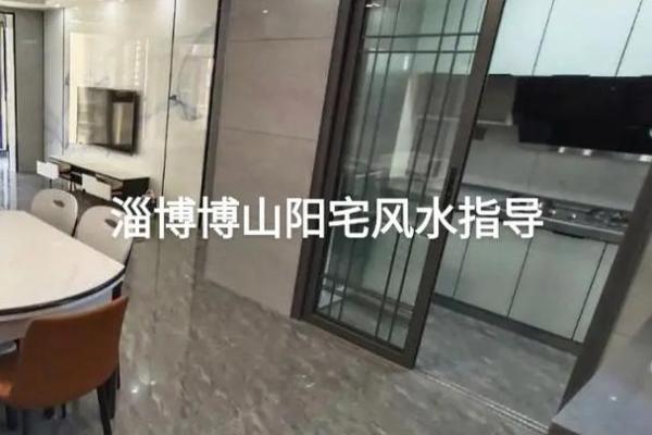 阳宅风水讲解：如何让家居环境更有正能量