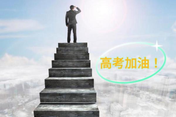 为什么梦到抓鱼可能预示着重要的转折点