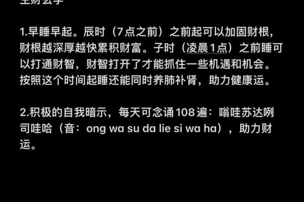 名字打分免费测试大全，助力提升个人运势