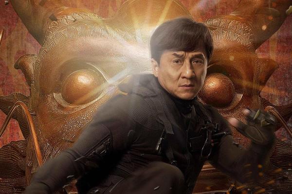 成龙命理揭秘：如何通过命运走向全球影坛巅峰