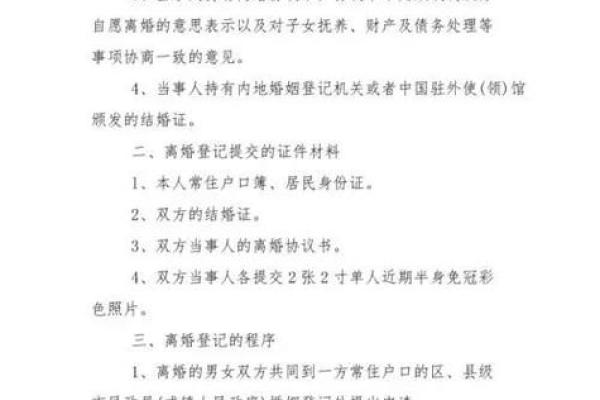 父母必知的孩子名字取名原则与技巧