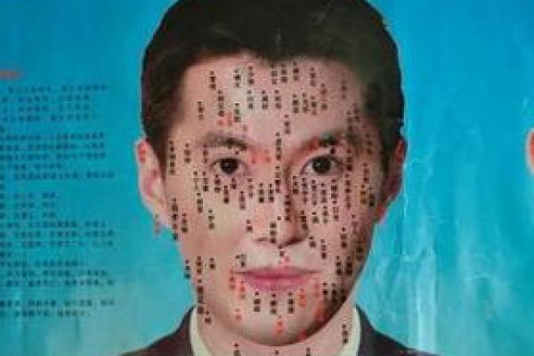 手部痣相解读：揭示手掌痣的位置与命运的秘密