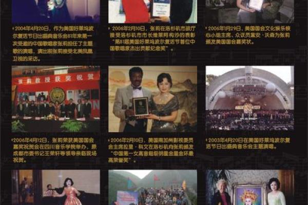 如何为公司取个独特又有影响力的名字