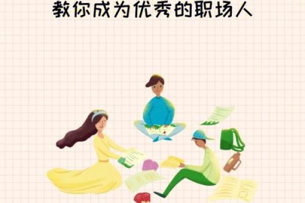 给公司起个好名字的五大原则与实用技巧