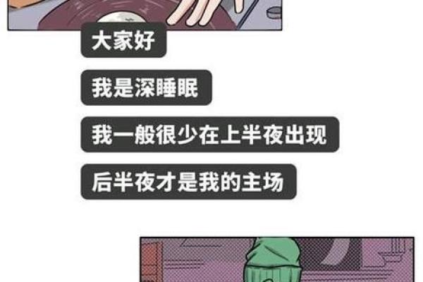 梦见生了个女儿，这个梦可能在告诉你什么？