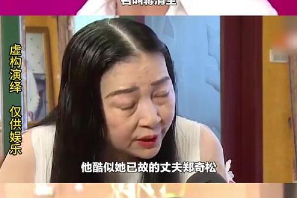 揭秘预测婚姻走向的五个简单方法