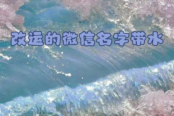 通过姓名打分免费评估你的名字含义和运势