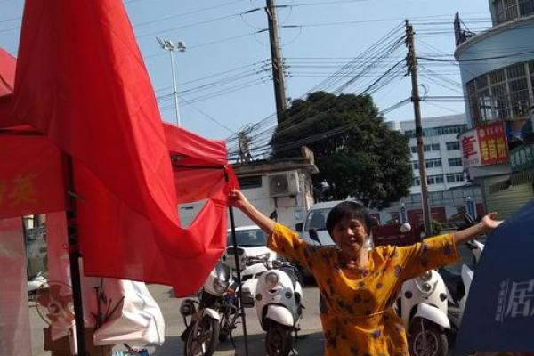 十月节日全攻略：从家国情怀到狂欢派对