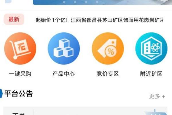 专业深圳起名公司助您找到命中注定的名字