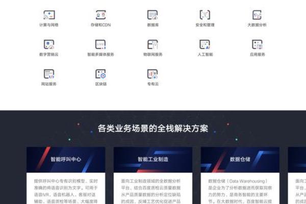 酒业公司命名指南：如何为品牌打造独特且吸引人的名称