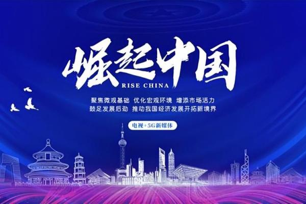 创意十足的运输公司取名大全，助力品牌独具特色