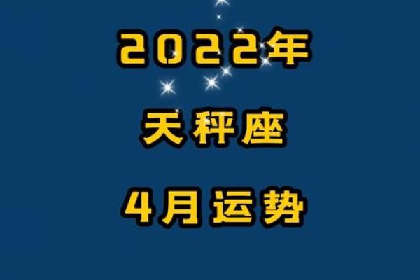 从生辰八字角度看手机号对你运势的作用