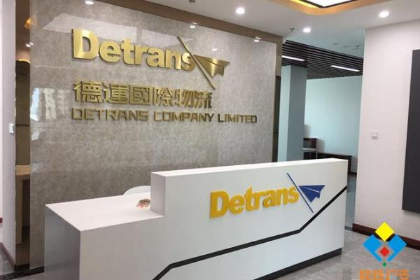 探索览字起名公司如何为企业打造独特品牌形象