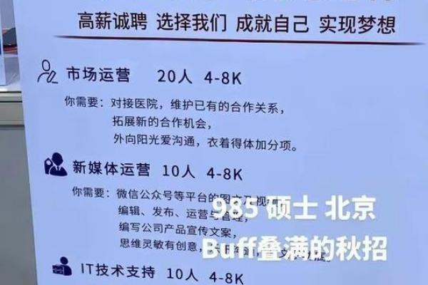 公司命名困境如何突破 创意与商标保护的双重挑战