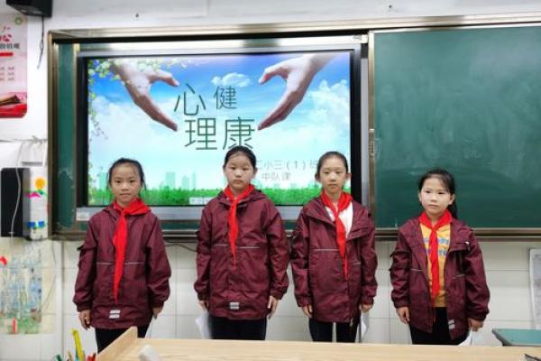 名字的力量——芷乐：一个充满正能量的名孿