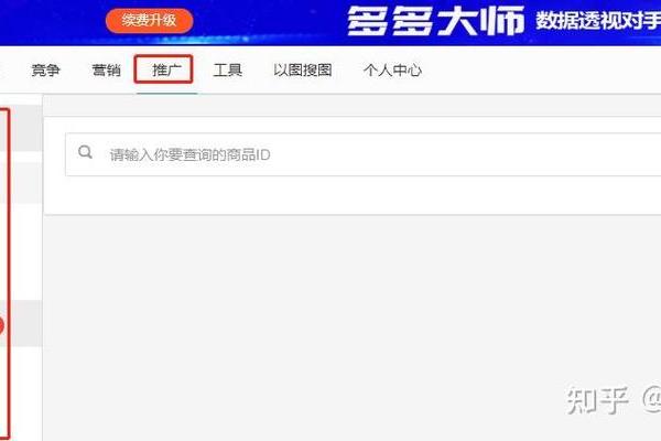 挑选公司名称时必须避开的常见错误