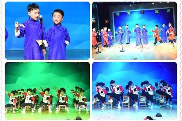 李明锴：姓名中的智慧与运势之谜