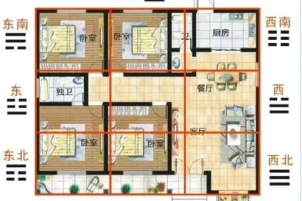 风水大师教你，如何布局招桃花旺爱情