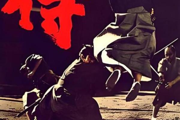 魏磊漫画：揭秘命理之谜，揭秘命运走向！
