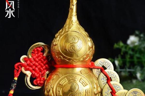 办公室风水宝物：葫芦旺运必备！