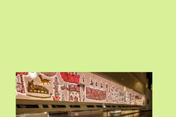 解读黎族婚礼中的传统仪式与文化传承