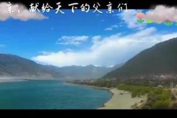 李明谨：姓名中的智慧与运势