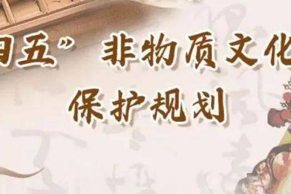 公司活动命名的秘诀，提升参与感与认同感