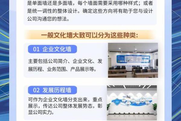 从零开始：制药公司命名策略与实践指南