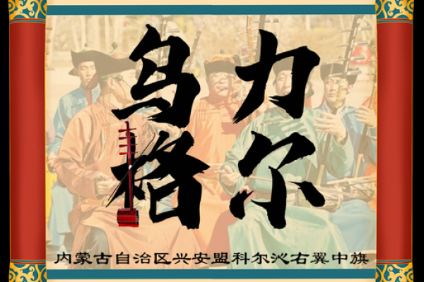 电缆厂的命名艺术：姓名中的创意与智慧碰撞