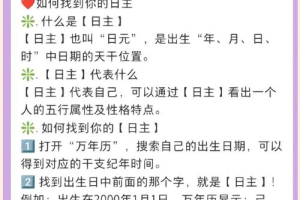 如何理解甲木在五行中的作用