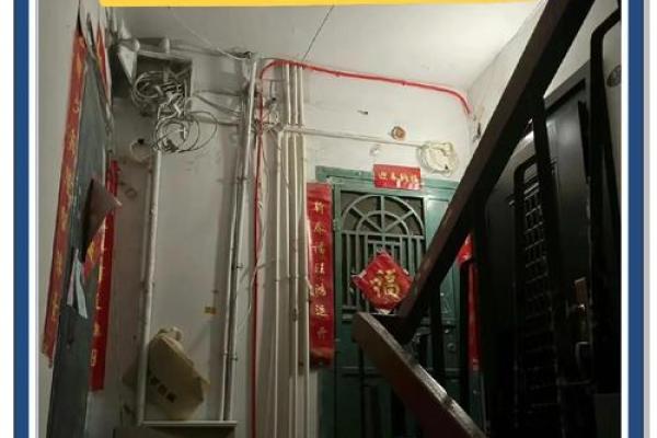 家居风水改造，让你的家瞬间焕然一新！