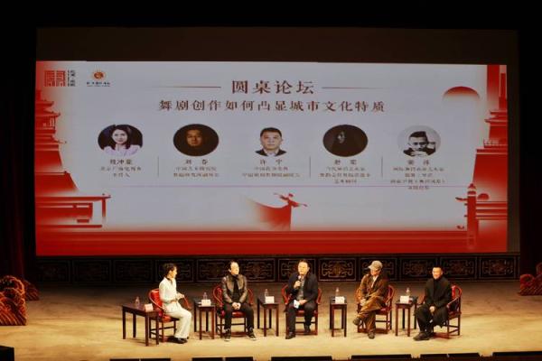 传统文化的传承与创新：文化沙龙的魅力