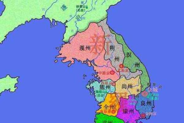 黄名字的起源与历史背景分析
