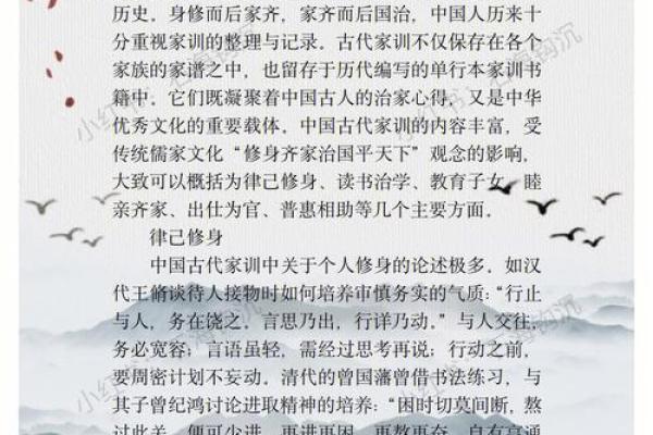 安徽文化名人如何传承与发扬传统文化的精髓