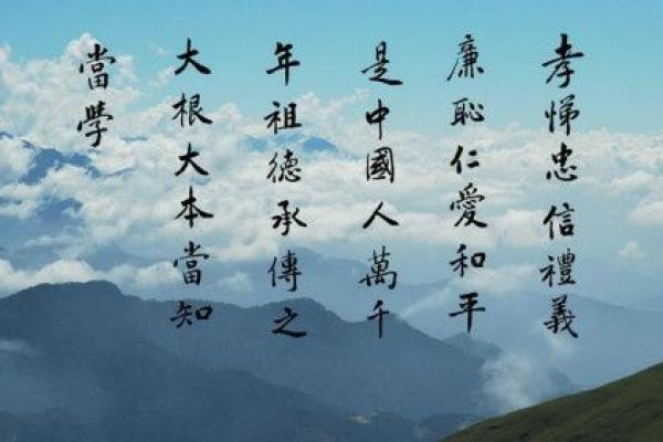 安徽文化名人如何传承与发扬传统文化的精髓