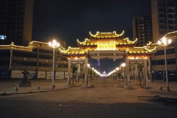 大气小区命名技巧：打造与众不同的社区品牌