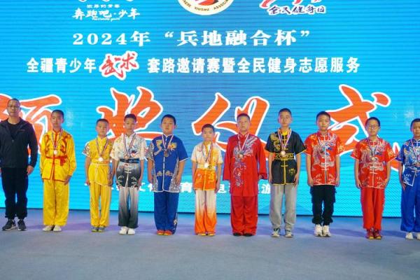 李连心：融合武术精神与文雅气质，命运多舛却终成传奇的名字解析